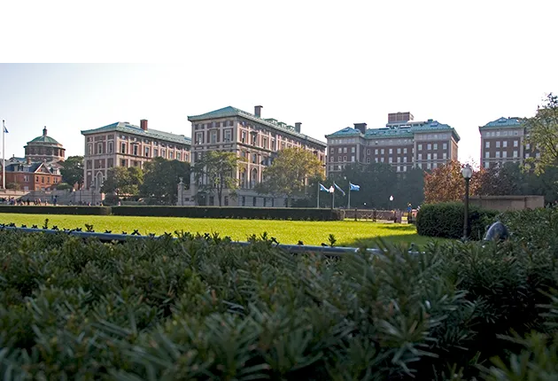 Columbia University Morningside Campus South Lawn