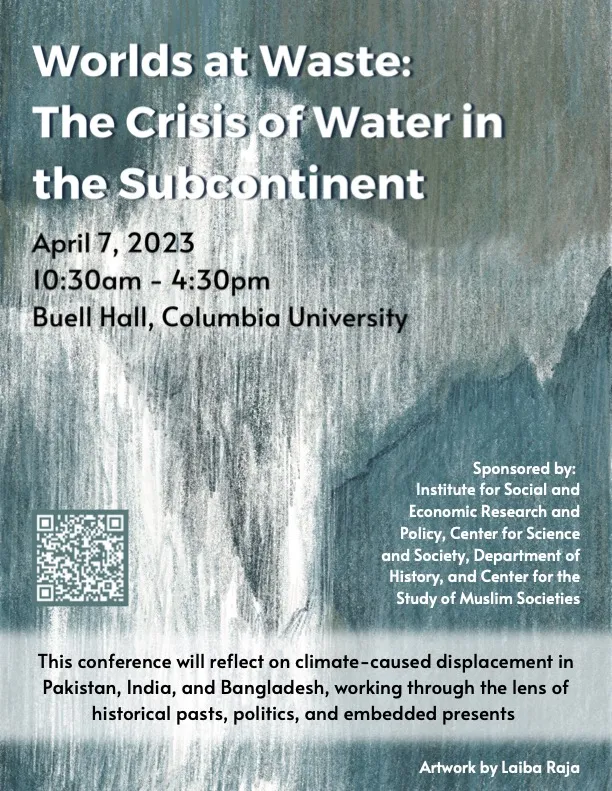 event poster with title