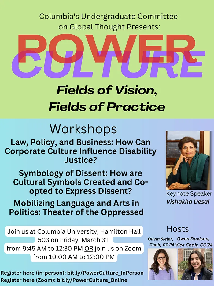 Flyer for Power Culture event with Keynote Speaker, Vishakha Desai